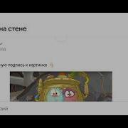 Сидят Два Гея В Автобусе