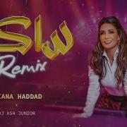 Diana Haddad And Dj Ash Junior Saken
