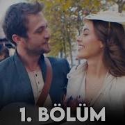 Çukur Ask