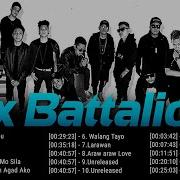 Ex Battalion Song