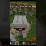 Niggers Niggers Niggers Мем