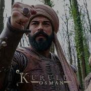 Kurulus Osman Destan Müziği