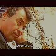 Gulomjon Yoqubov Obid Asomov Xotirasiga Konsert Version 2019