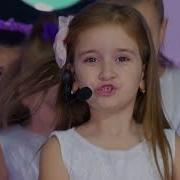 Sofia Adela Bors