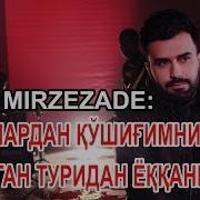 Elvin Mirzezade Ва Kaniza Dusun Meni Ўйла Мени