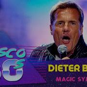 Dieter Bohlen Style No Secrets Ai Music