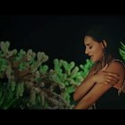 Anush Petrosyan Yes Gitem