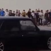 Крик Иууу