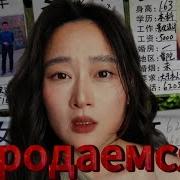 Кариянки
