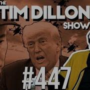 The Show Ami