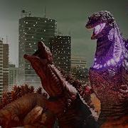 Shin Godzilla