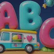 Детский Авто Алфавит От A До Z Машины По Алфавиту Alphabet Car Abc 4 Изучаем Английский A To Z