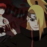 Akatsuki Amv