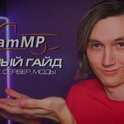 Серебро Ван Лав
