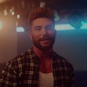 Chris Lane
