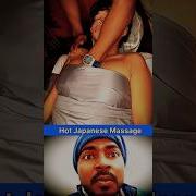 Film Blue Massage
