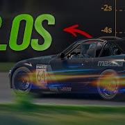 Lap 20