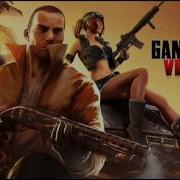 Gangstar Vegas Thème