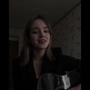 Анна Правдина Скоро Пересменка