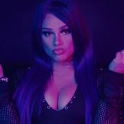 Snow Tha Product Butter Official Music Video