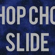 Shop Shop Slide Meme