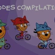 Kid E Cats Compilation 1 20