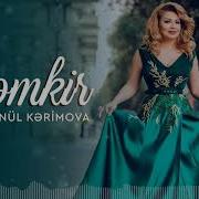 Konul Karimova Shemkir