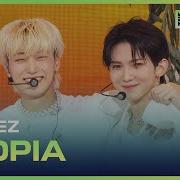 Ateez Utopla