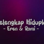 Pelengkap Hidup Ku
