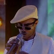 Maxi That Girl 1996 Totp