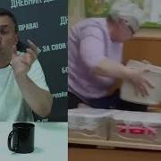 Что Такое Педагок