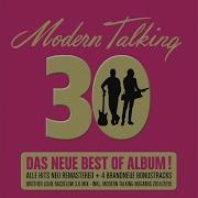 Modern Talking Just We Two Mona Lisa New Hit Version