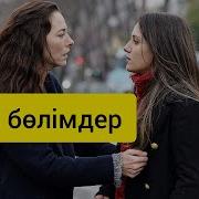 Амир Омири