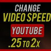 Low Speed Up