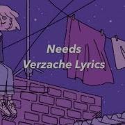 Enjoy Yourself Enjoy Yourself Just Leave Me For Somebody Else