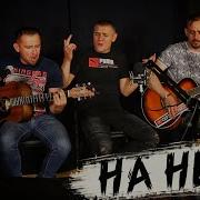 Ратмир Александров И На Небе