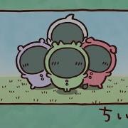 呜哩呜哩咖
