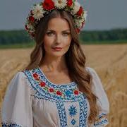 Популярна Українська Музика Березень 2024 Найкраща Українська Музика Українські Хіти