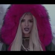 Bonbon Remix