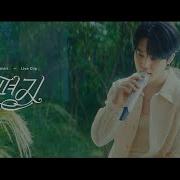 Jimin Bts 2023
