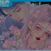 南方Sama 3D音