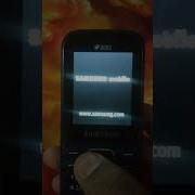 Sonnerie Samsung B310E