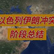 战国时代姜汁汽水