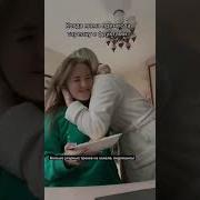 Обнял Приподнял Рахмет