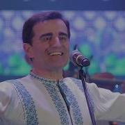 Ansamblul Etnofolcloric Plăieșii Tot Am Zis Că N Oi Mai Be