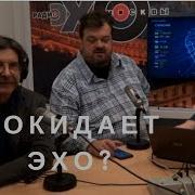 Бунтман Футбольный Клуб