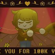 Undertale Yellow Phonk