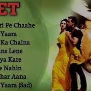 Jeet Mp3 Song