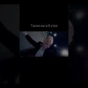 Кайфуйте Жизнь Одна