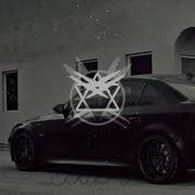 Nebezao Скажи Мне Как Дела Slowed